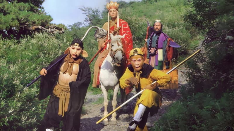 Journey to the West | Wukong | ဝူခုန်း