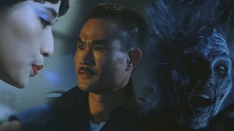 Mr Vampire 6 | Magic Cop