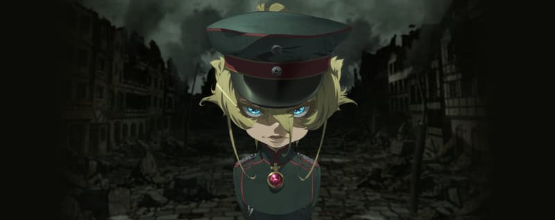Saga of Tanya the Evil