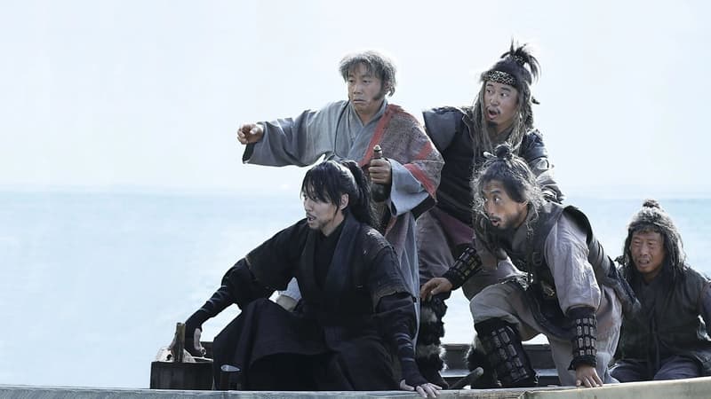 The Pirates 1